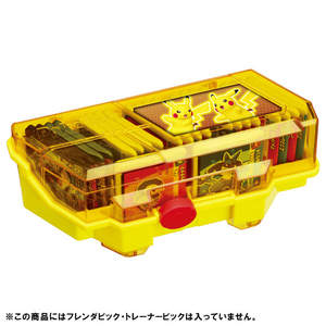 タカラトミーアーツ ポケットモンスター ポケモンフレンダ フレンダボックス ピカチュウバージョン ﾎﾟｹﾓﾝﾌﾚﾝﾀﾞﾎﾞﾂｸｽﾋﾟｶﾁﾕｳVER-イメージ5