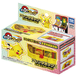 タカラトミーアーツ ポケットモンスター ポケモンフレンダ フレンダボックス ピカチュウバージョン ﾎﾟｹﾓﾝﾌﾚﾝﾀﾞﾎﾞﾂｸｽﾋﾟｶﾁﾕｳVER-イメージ6