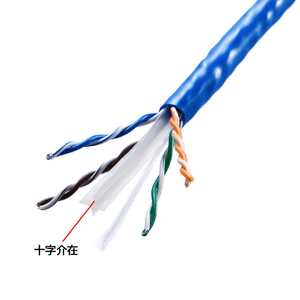 サンワサプライ CAT6UTP単線ケーブルのみ(100m) ブルー KB-C6L-CB100BLN-イメージ3