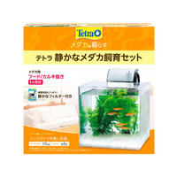 スペクトラムブランズジャパン テトラ 静かなメダカ飼育セットSF-17KF FCN4695