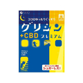 ファイン グリシンプレミアム+CBD(3.1g×30包) FC056MT