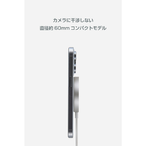 エレコム マグネットQi2 25W規格対応ワイヤレス充電器(25W・卓上) シルバー W-MA12SV-イメージ10