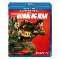 ハピネット・メディア グレン・パウエル／ランニング・マン　ブルーレイ＋ＤＶＤセット 【Blu-ray】 PMXF-1015