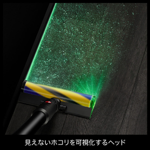 ダイソン サイクロン式コードレススティッククリーナー Dyson V10 Optic ビンカ /ブラック SV55FFPL-イメージ6