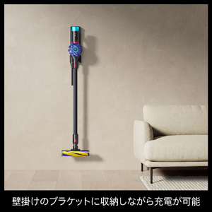 ダイソン サイクロン式コードレススティッククリーナー Dyson V10 Optic ビンカ /ブラック SV55FFPL-イメージ7