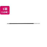 ゼブラ 油性ボールペン替芯LH-1.6芯 黒 10本 1箱(10本) F850112-RLH16-BK