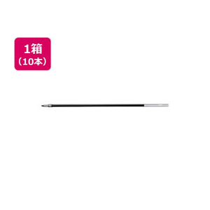 ゼブラ 油性ボールペン替芯LH-1.6芯 黒 10本 1箱(10本) F850112-RLH16-BK-イメージ1