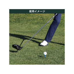 タバタ プラスリム ロングティー 70 50本 FCF733U-GV8003-イメージ7