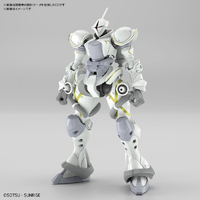 バンダイ HGGQ07ｴｸﾞｻﾞﾍﾞｾﾝﾖｳｷﾞﾔﾝﾊｸｼﾞ HG 1/144 エグザベ専用