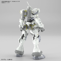 【新品・送料無料】HG 1/144 エグザベ専用ギャン　ゲルググ　ボカタ機 Amazon | BANDAI SPIRITS(バンダイ スピリッツ) HG 機動戦士