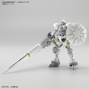 エグザべ専用ギャン（ハクジ装備） 4点セット HG 1/144 エグザベ専用ギャン(ハクジ装備) - YOの玩具箱