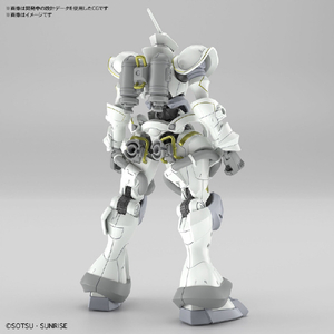 バンダイ HG 1/144 エグザベ専用ギャン(ハクジ装備) HGGQ07ｴｸﾞｻﾞﾍﾞｾﾝﾖｳｷﾞﾔﾝﾊｸｼﾞ-イメージ3