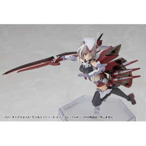 コトブキヤ GE015 バーチュアスタイル15 シルエットソード ディープレッドVer． GE015ｼﾙｴﾂﾄｿ-ﾄﾞﾃﾞｲ-ﾌﾟﾚﾂﾄﾞ-イメージ10