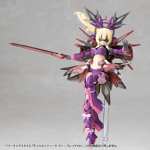 コトブキヤ GE015 バーチュアスタイル15 シルエットソード ディープレッドVer． GE015ｼﾙｴﾂﾄｿ-ﾄﾞﾃﾞｲ-ﾌﾟﾚﾂﾄﾞ-イメージ14