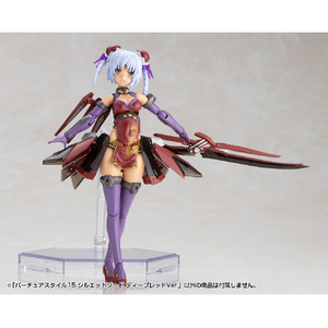 コトブキヤ GE015 バーチュアスタイル15 シルエットソード ディープレッドVer． GE015ｼﾙｴﾂﾄｿ-ﾄﾞﾃﾞｲ-ﾌﾟﾚﾂﾄﾞ-イメージ4