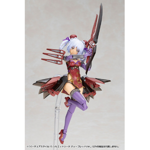 コトブキヤ GE015 バーチュアスタイル15 シルエットソード ディープレッドVer． GE015ｼﾙｴﾂﾄｿ-ﾄﾞﾃﾞｲ-ﾌﾟﾚﾂﾄﾞ-イメージ5