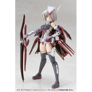 コトブキヤ GE015 バーチュアスタイル15 シルエットソード ディープレッドVer． GE015ｼﾙｴﾂﾄｿ-ﾄﾞﾃﾞｲ-ﾌﾟﾚﾂﾄﾞ-イメージ7
