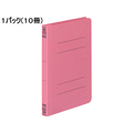 コクヨ フラットファイルV B6タテ とじ厚15mm ピンク 10冊 1パック(10冊) F835560-ﾌ-V13P