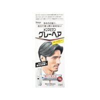 ホーユー メンズビゲン グレーヘア ダークグレー FC801MN