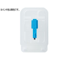 シヤチハタ ボルトラインN M20用CR高力 黄色 FCG214X-XBL-M20RCH2-Y