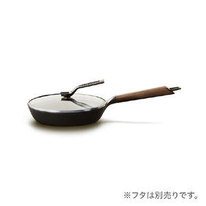 バーミキュラ フライパン 20cm(ハンドル:ウォールナット材) FP20-WN-イメージ3