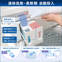 東芝 AW-9DP5(W) 9.0kgインバーター全自動洗濯機 ZABOON グラン