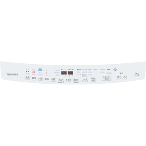 東芝 9.0kgインバーター全自動洗濯機 ZABOON グランホワイト AW-9DP5(W)-イメージ3
