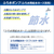 東芝 9.0kgインバーター全自動洗濯機 ZABOON グランホワイト AW-9DP5(W)-イメージ15