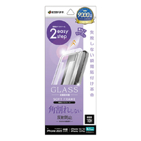 ラスタバナナ iPhone 16e/14/13/13 Pro用ガラスフィルム 瞬間貼り付け革命 全画面保護 角割れしない ソフトフレーム 反射防止 クリア MTK4738IP5E