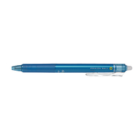 パイロット フリクションボールノック 0.5mm ライトブルー F875462-LFBK-23EF-LB