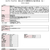 日清食品 カップヌードルPRO 高たんぱく&低糖質塩分控えめ カレー FCF282N-イメージ2