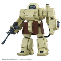 タカラトミー 1/48 トイライズ ATコレクション06 エルドスピーネ ﾄｲﾗｲｽﾞAT06ｴﾙﾄﾞｽﾋﾟ-ﾈ