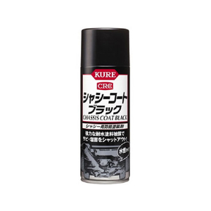 呉工業 シャシーコート ブラック FC57665-1062-イメージ1
