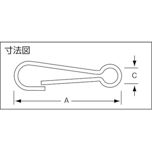 ニッサチェイン ニッケル甲丸スナップ(42mm×10個入り) FC449FE-4314387-イメージ2