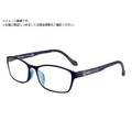 DUKE/NEO CLASSICS Fitter GLR52-6 +2.00 FC733YX-3412669