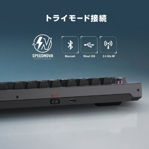 ASUS ROG Strix Morph 96 Wireless Gaming Keyboard ゲーミングキーボード ブラック STRIXMORPH96WLSNOW2US-イメージ16