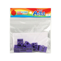 アーテック Artecブロック 三角A 8P 紫 FCS2901-77808