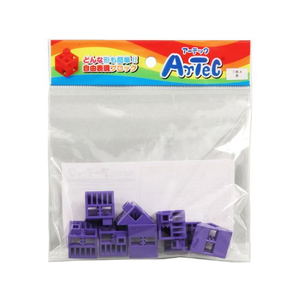 アーテック Artecブロック 三角A 8P 紫 FCS2901-77808-イメージ1