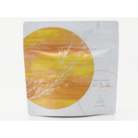 白井製茶 緑茶 フレーバーティ いろは やまぶき FCU2618