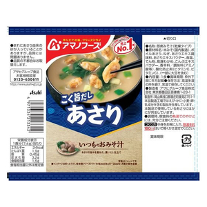 アマノフーズ いつものおみそ汁 あさり FC064TE-イメージ2