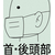 3M [DS2] マスク(防塵・防臭用/排気弁付/10枚) FCJ392M-EA800NB-4-イメージ3