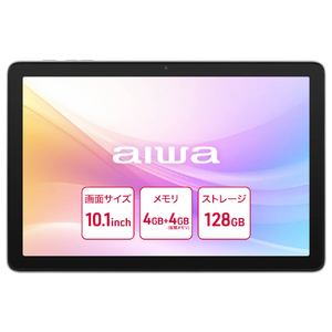 AIWA タブレット aiwa tab AB10 シルバー JA5-TBA1012 AIWA タブレット aiwa tab AB10 シルバー JA5-TBA1012