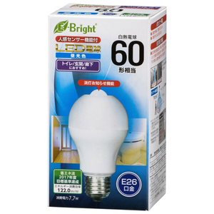 オーム電機 LED電球 E26口金 全光束840lm(7．7W一般電球タイプ) 昼光色相当 LDA8D-H R21-イメージ1