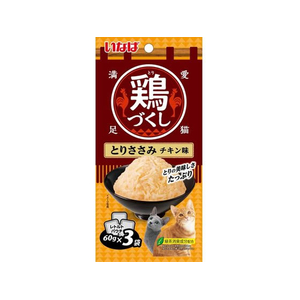 いなば 鶏づくし とりささみ チキン味 60g×3袋 FCD500H-イメージ1