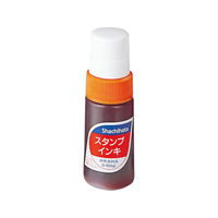 シヤチハタ スタンプインキ(ゾルスタンプ台専用)小瓶 朱色 FCJ664J-S-1