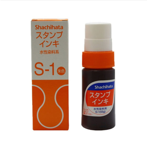 シヤチハタ スタンプインキ(ゾルスタンプ台専用)小瓶 朱色 FCJ664J-S-1-イメージ2