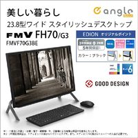 デスクトップPC FUJITSU ESPRIMO D753/G