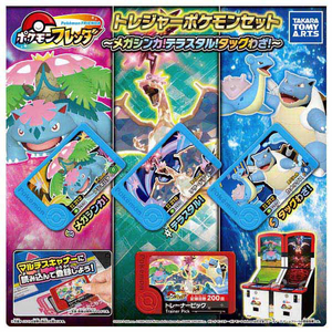 タカラトミーアーツ ポケットモンスター ポケモンフレンダ トレジャーポケモンセット ～メガシンカ!テラスタル!タッグわざ!～ ﾎﾟｹﾓﾝﾌﾚﾝﾀﾞﾄﾚｼﾞﾔ-ｾﾂﾄﾒｶﾞｼﾝｶ-イメージ2