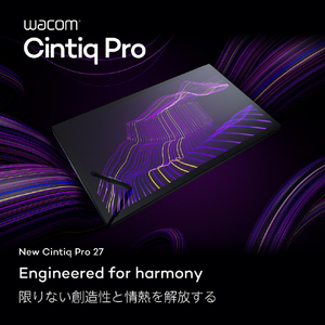 WACOM 26．9型液晶ペンタブレット Wacom Cintiq Pro 27 DTH271K0D-イメージ2