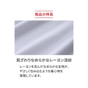 MTG ReD バイタルテック Vネックインナー半袖  M ReD ブラック Mサイズ VW-AA-03B-M-イメージ8